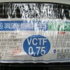 전원케이블(vctf)(0.75m/m2*2c)