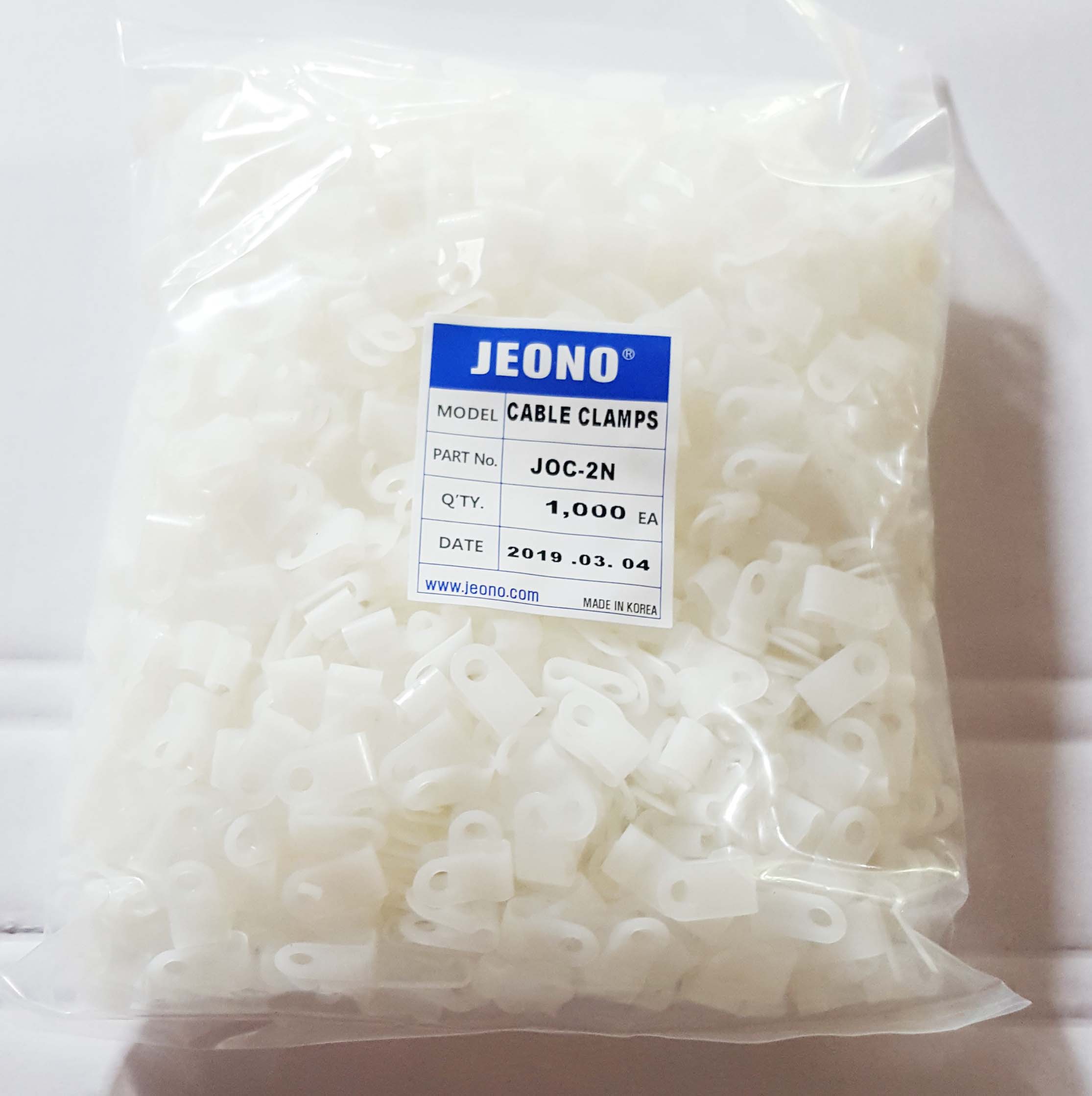 51.  케이블클램프 2n