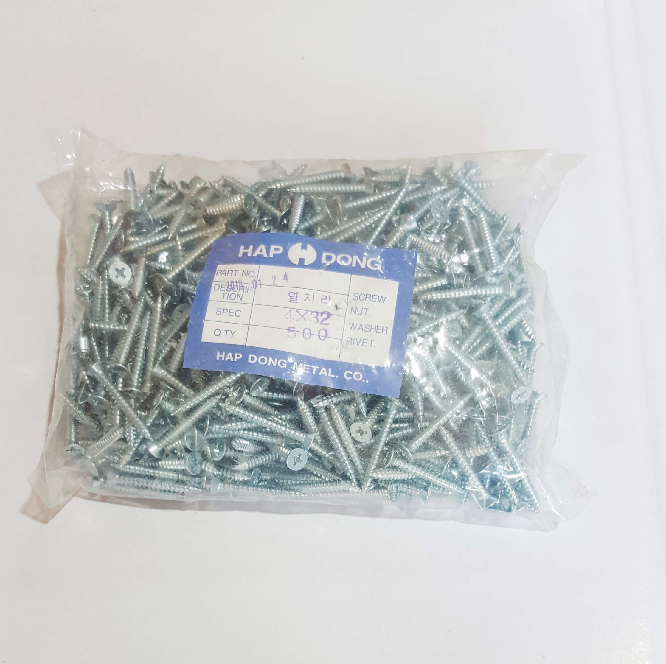 43.   철판피스4X32 (열처리)