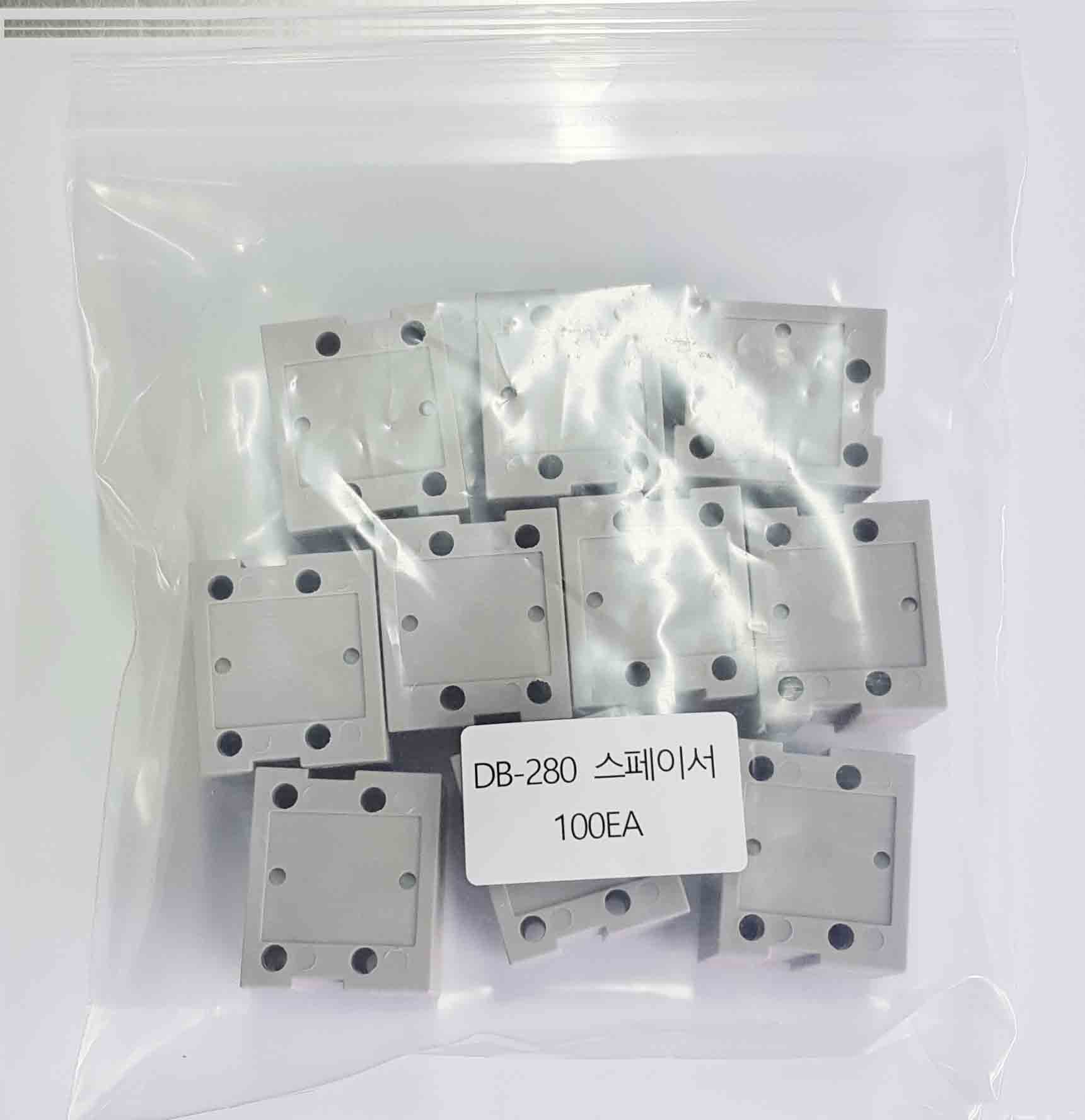 09.  소형데드볼트스페이스(캡스)