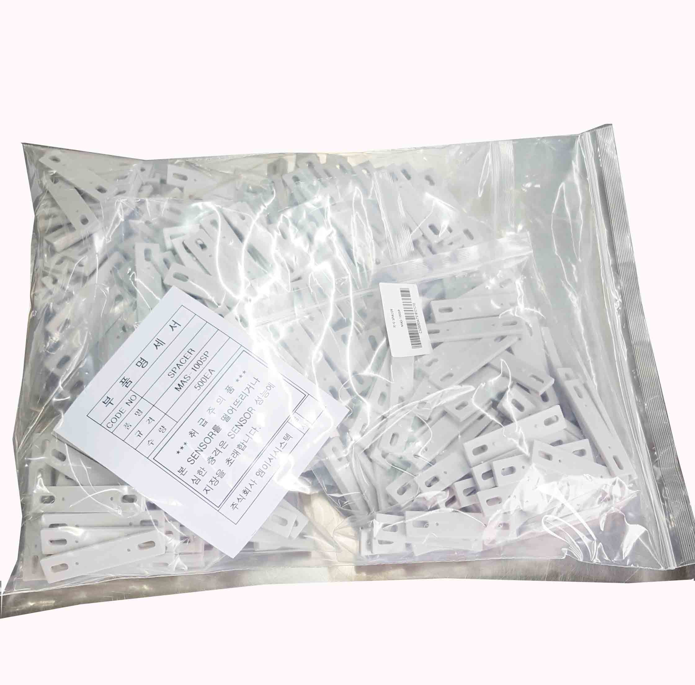 07.  자석스페이스(캡스)