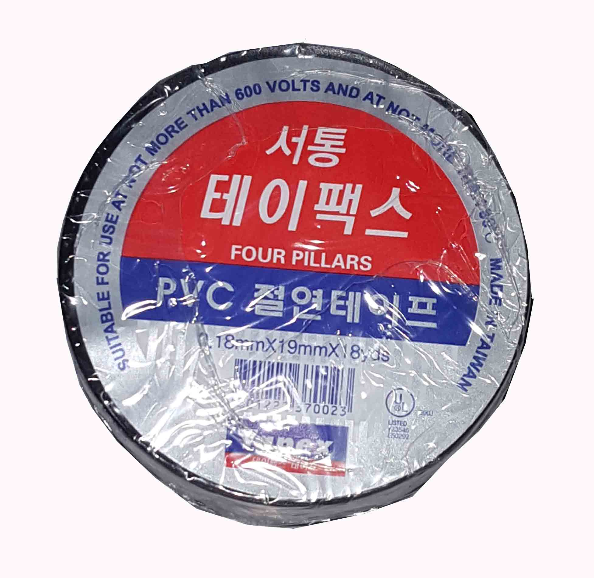 22.  전기절연테이프18m
