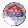 21.  절연전기테이프(서통) 10M