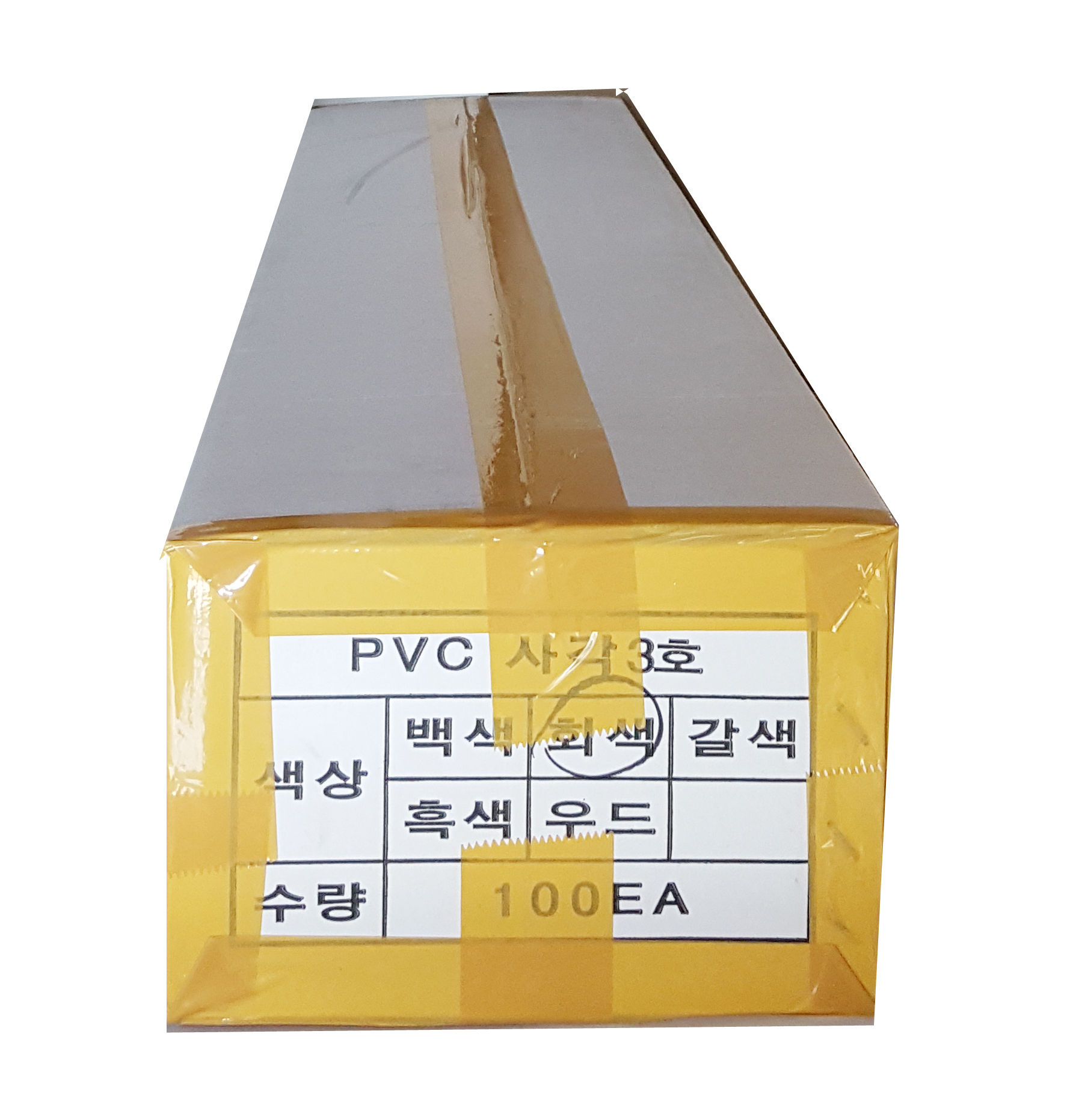 21.  캡스몰드 3호 pvc 백색