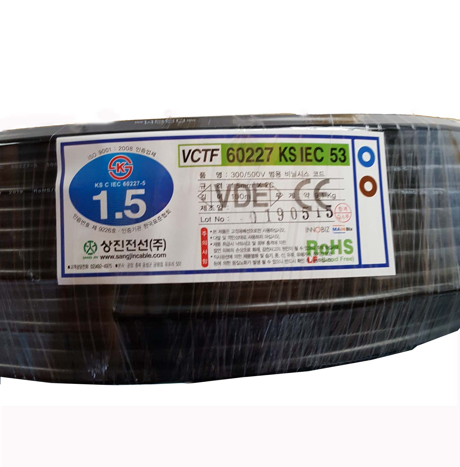 03.  전원케이블 VCTF-1.5*2C